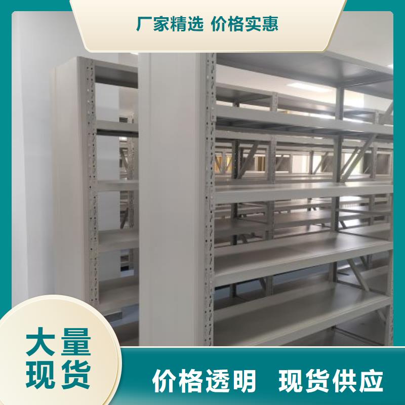 服务客户【凯美】腊块密集柜闪电发货