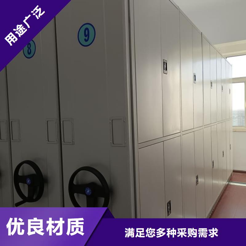 2025新报价【凯美】货物密集柜免费寄样
