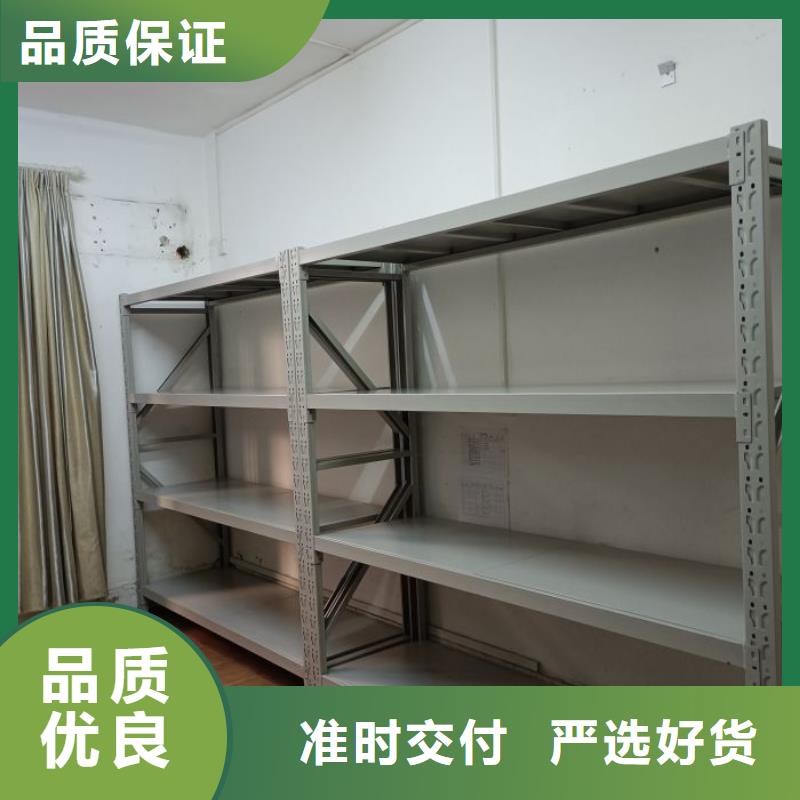 别拘一格【凯美】档案室用智能型密集架本地货源