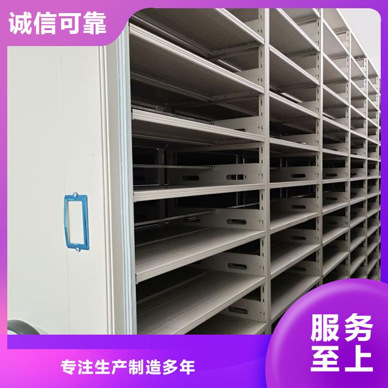 务实发展【凯美】不锈钢密集架源厂定制