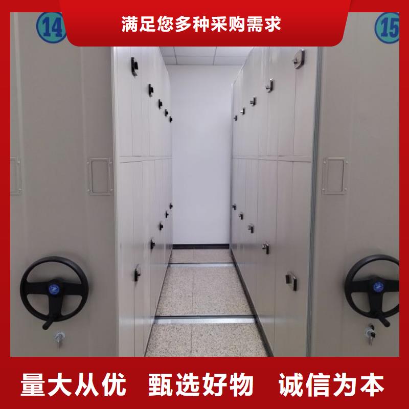 尊重客户【凯美】会计凭证密集柜物流配送