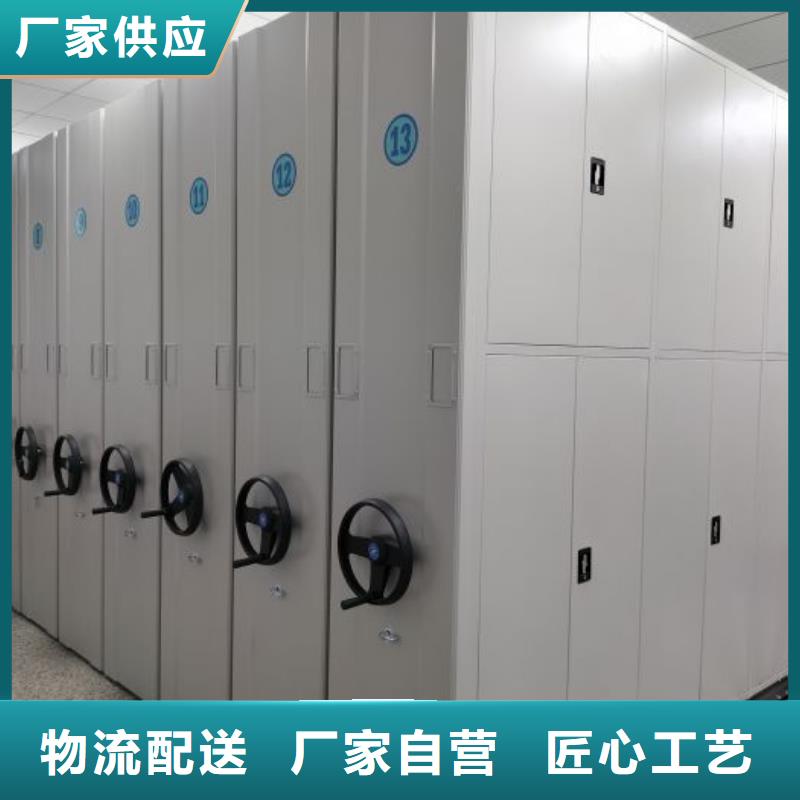 行业的发展契机与方向【凯美】档案架密集当地厂家