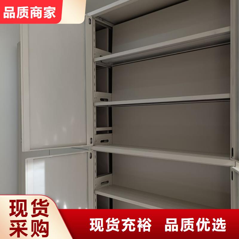 产品的常见用处【凯美】手动式密集柜匠心打造