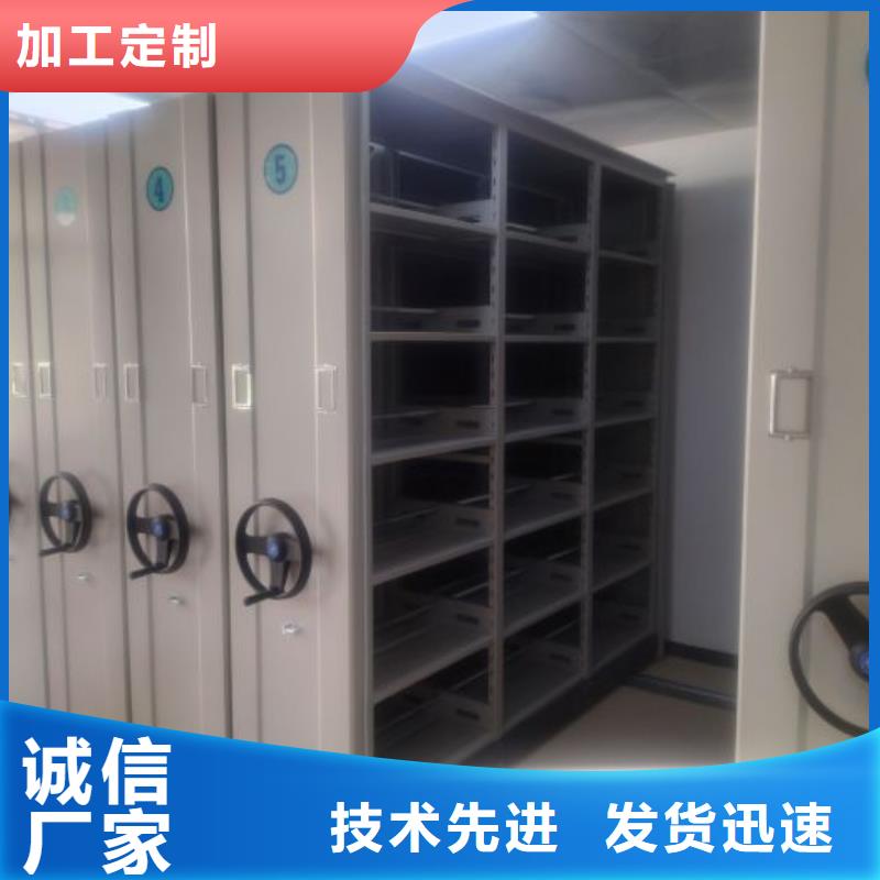 售后完善【凯美】档案室用柜现货供应