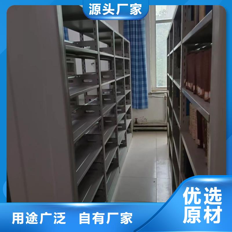 来电咨询【凯美】标本密集架同城厂家