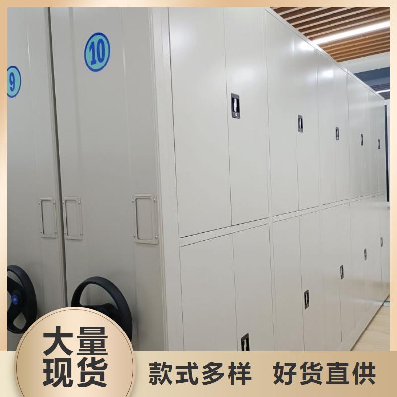 行业跟随技术发展趋势【凯美】移动钢板密集架质量牢靠