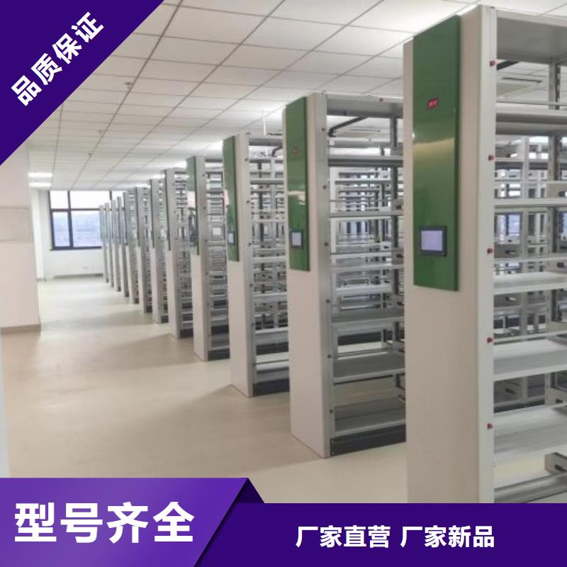 安装操作注意事项【凯美】文件档案柜甄选好物
