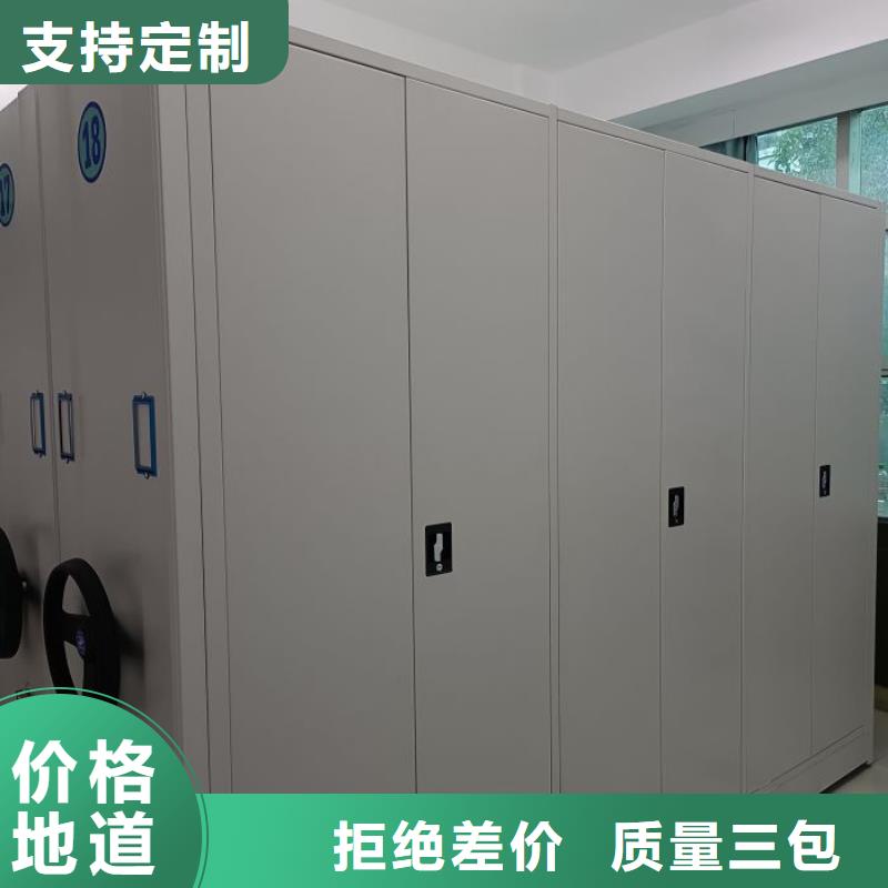 欢迎致电【凯美】手摇式密集柜质量检测