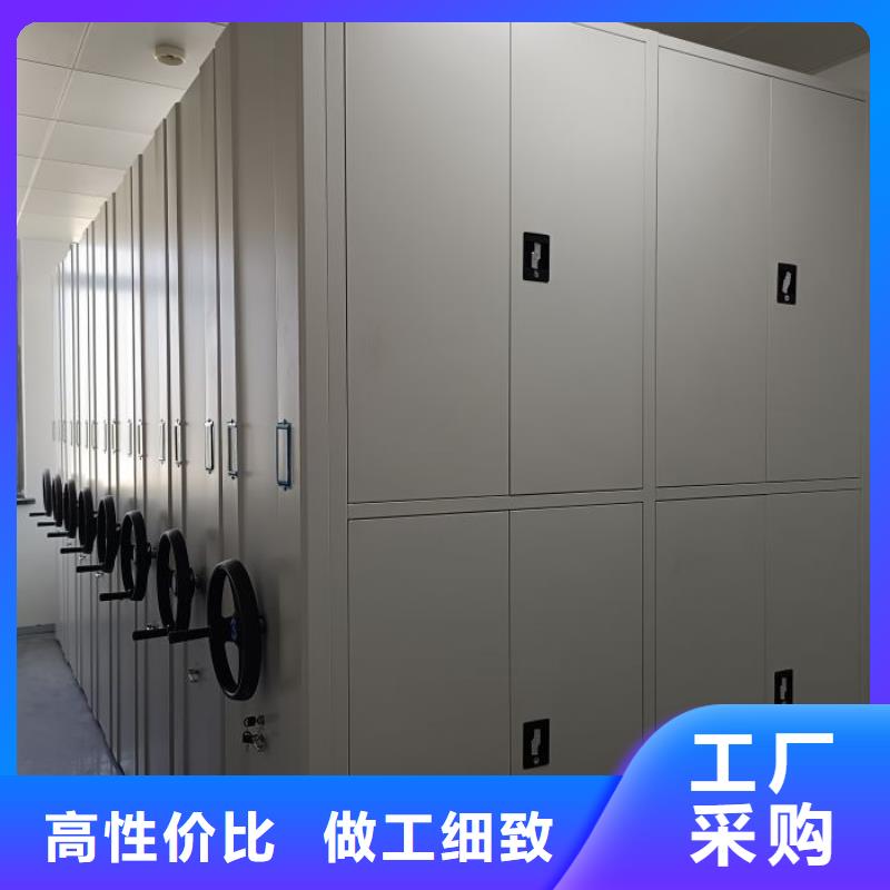 型号如何选择【凯美】校用密集架当地品牌