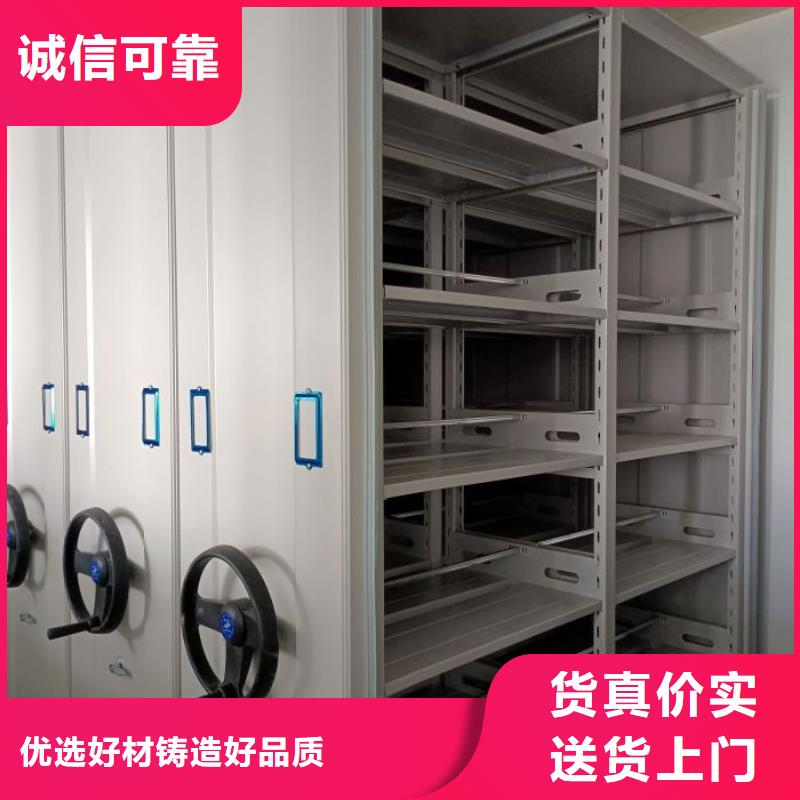 一站购齐【凯美】图书档案架工厂价格