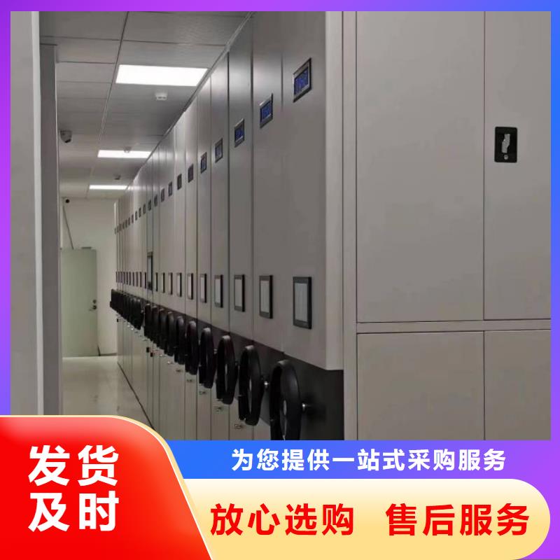 出厂拿货价【凯美】单组档案架厂家大量现货