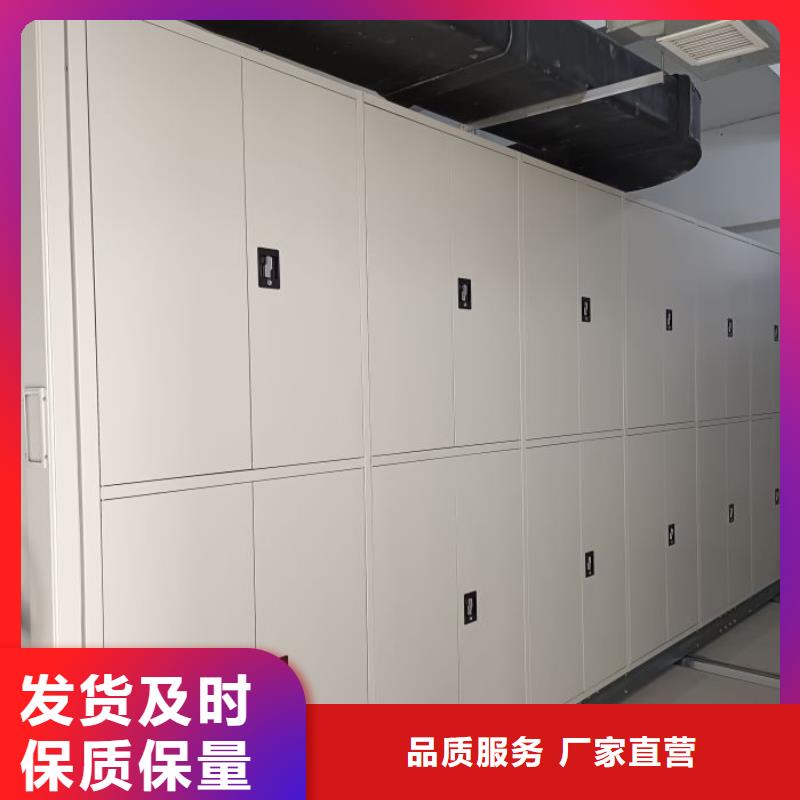 产品的区分鉴别方法【凯美】档案架源头厂家量大价优