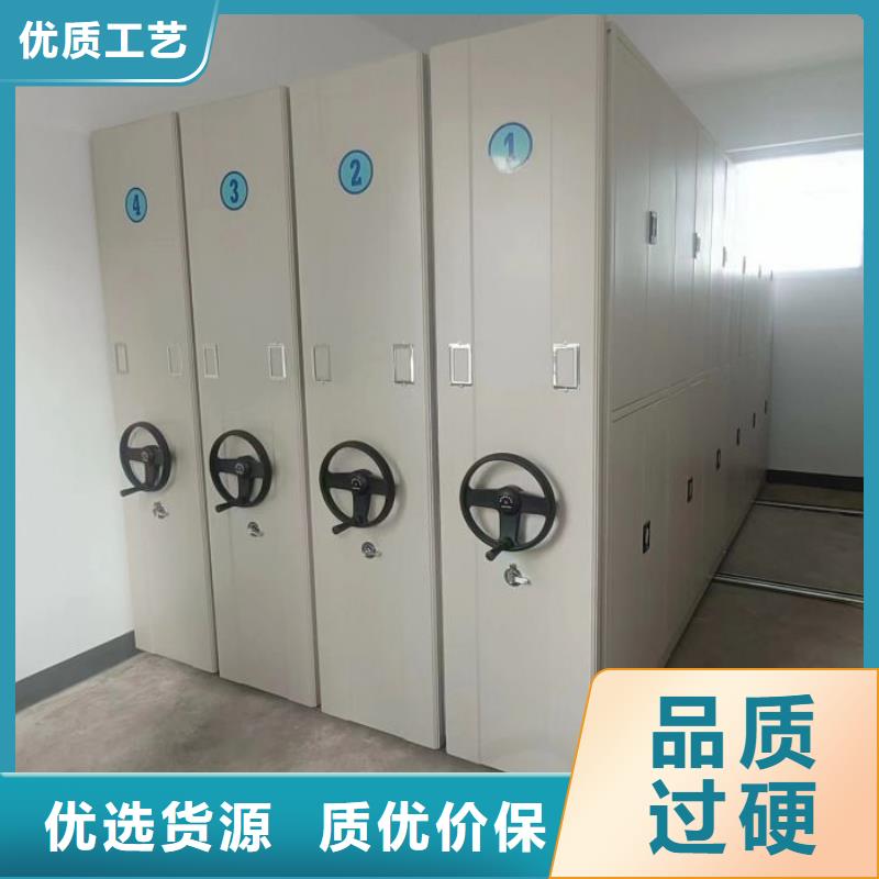 蓄势待发【凯美】图书馆智能密集柜源头实体厂商