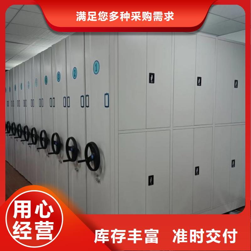 认真负责【凯美】单组档案架现货供应