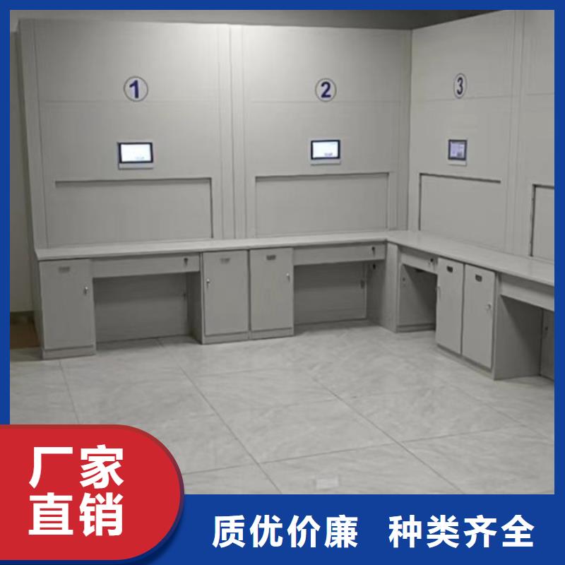 问答知识【凯美】手摇橱式全封闭移动密集架好品质选我们