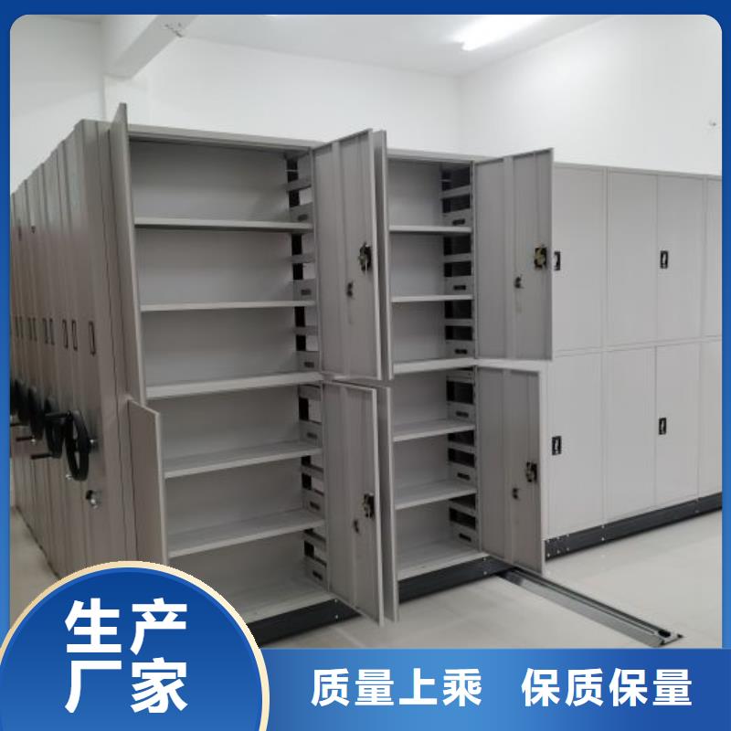 报价多少钱【凯美】档案室档案柜欢迎来电询价