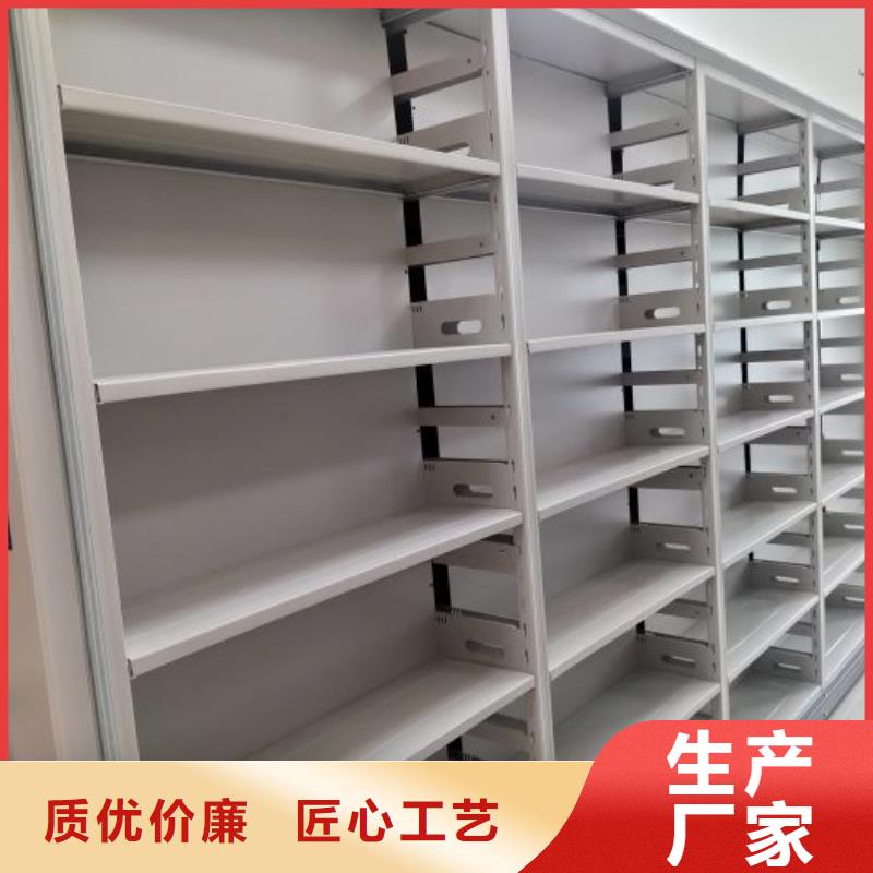 信誉为本【凯美】综合档案室密集柜海量货源
