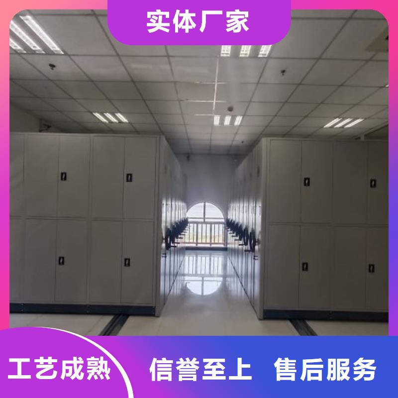 敬请光临【凯美】移动密集架做工细致