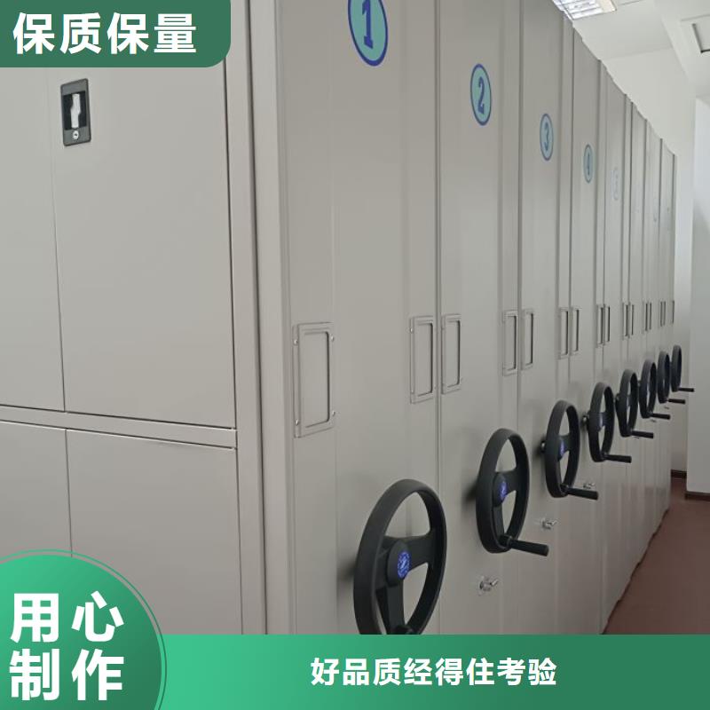 再铸辉煌【凯美】手动密集档案架精选货源