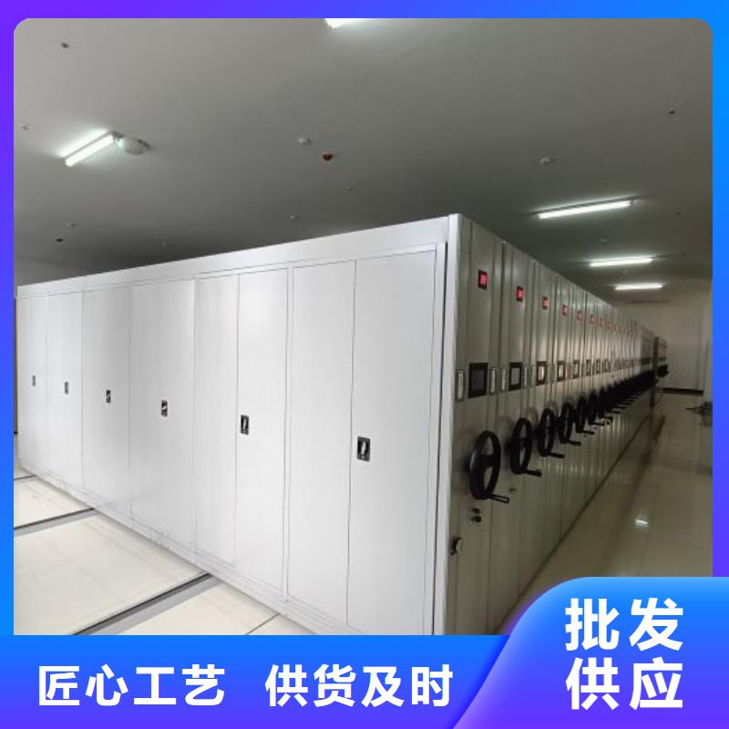 产品分类选择的相关知识【凯美】书库智能密集书架当地厂家