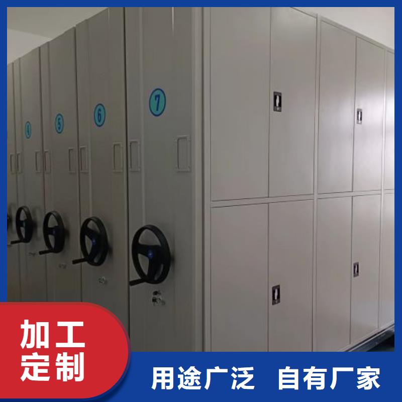 总经销【凯美】档案库房密集柜超产品在细节