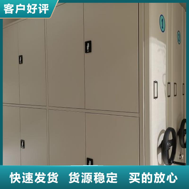 企业辉煌【凯美】手动型摇臂式密集柜本地供应商