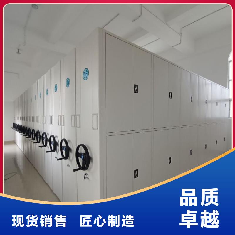 迎接变化【凯美】电表密集架表库当地品牌
