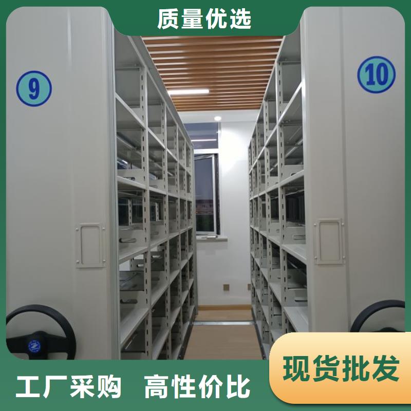 零售价【凯美】密集架本地经销商