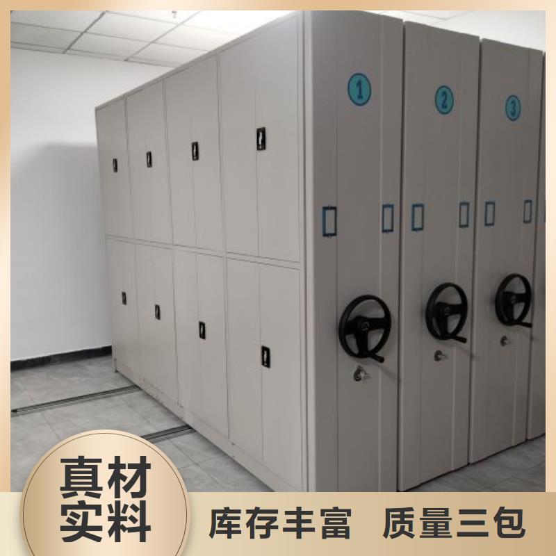 创造务实【凯美】古籍书库樟木密集柜实力优品
