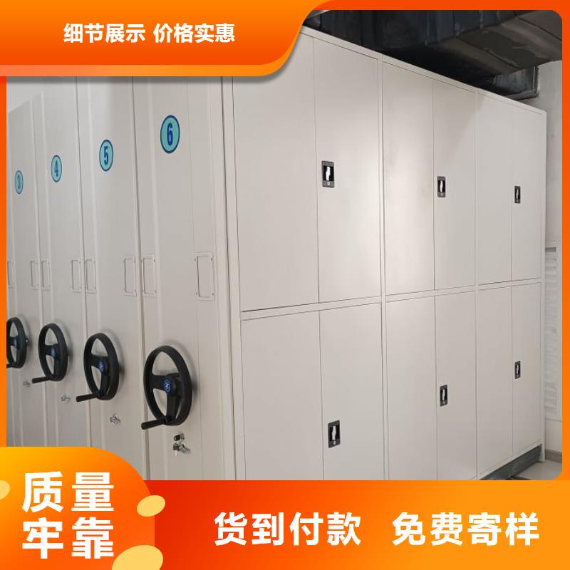 价格合理的自选层档案柜供应商好货直销