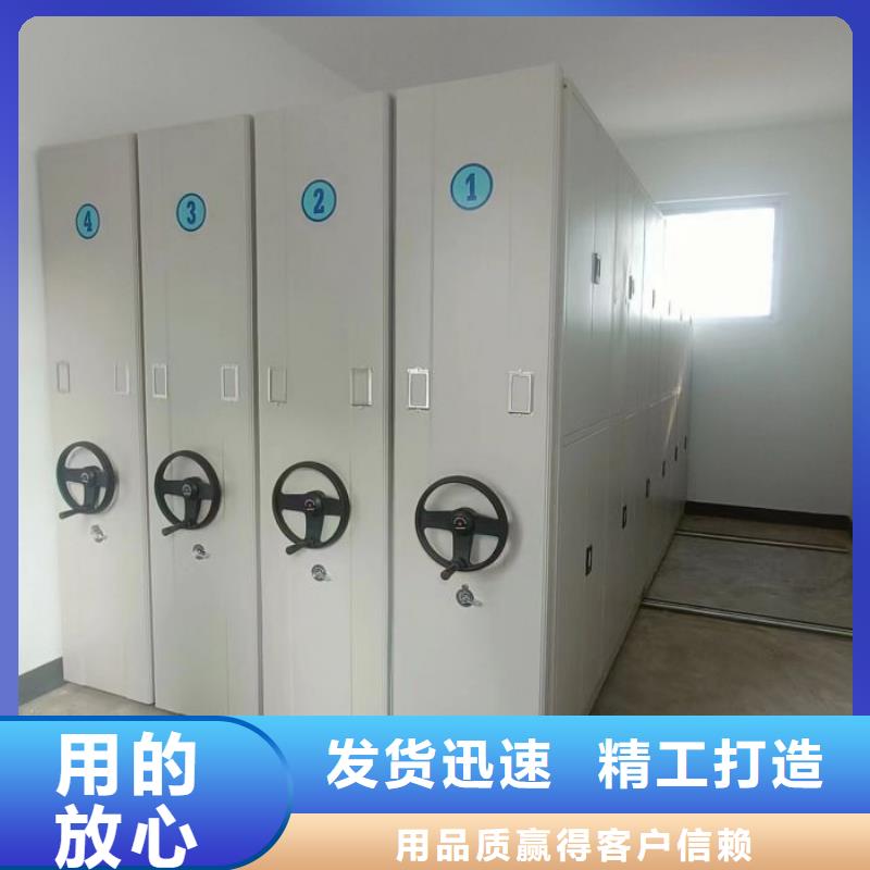 哪家好的【凯美】档案文件密集架一站式服务