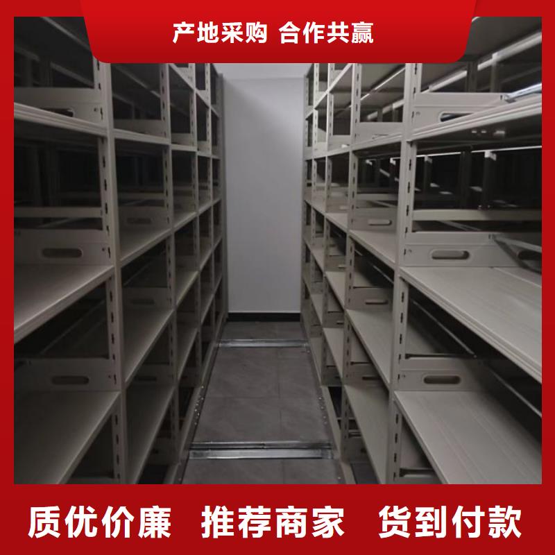 免费咨询【凯美】移动式密集架商家