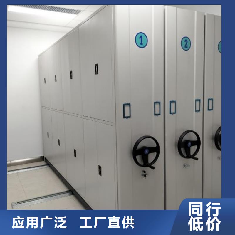 ​产品的辨别方法【凯美】仓库密集货架当地生产商