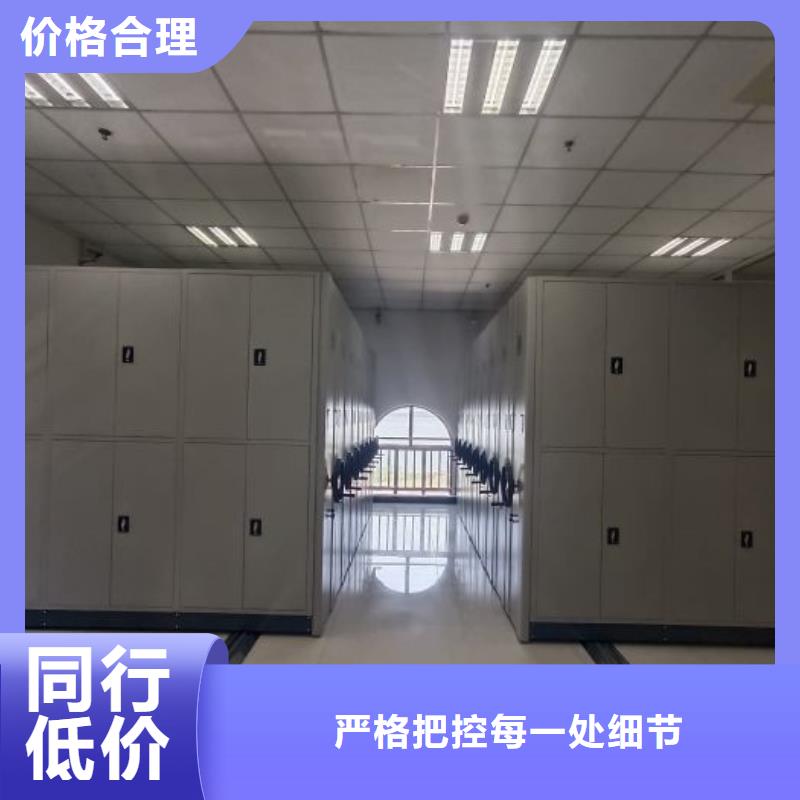 双柱密集架企业厂家货源