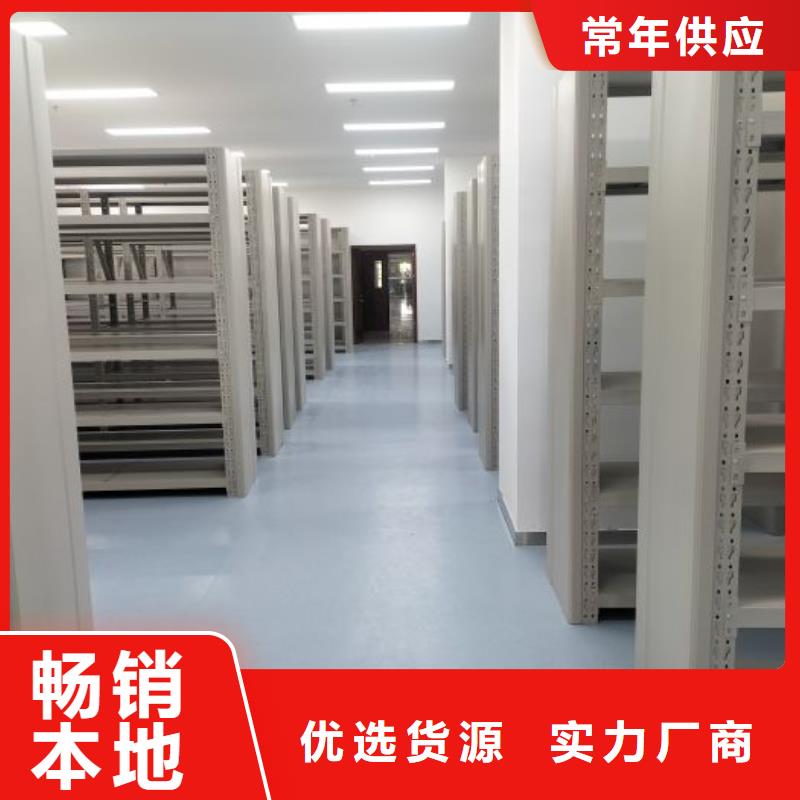 哪个性能好【凯美】书画密集柜实力优品
