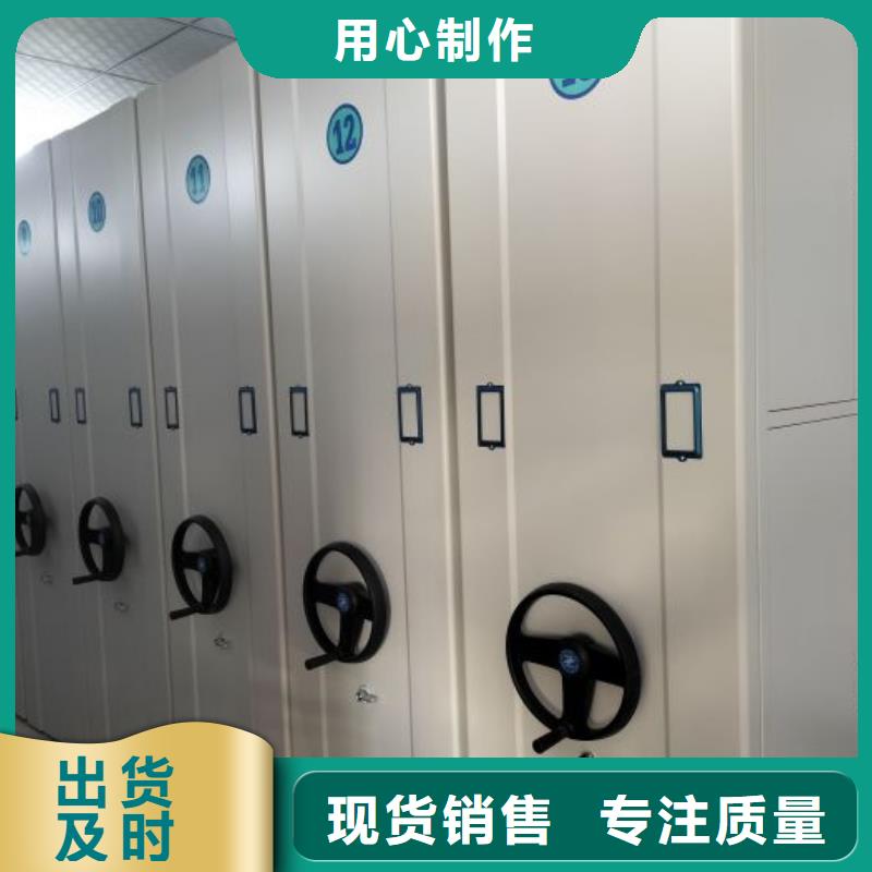 应用注意事项【凯美】标本密集架同城制造商