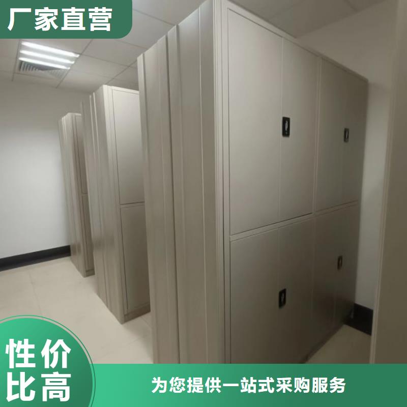 企业辉煌【凯美】档案保管柜质量检测
