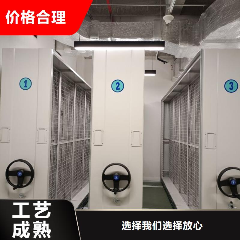 优质供应【凯美】活动式密集架行业优选