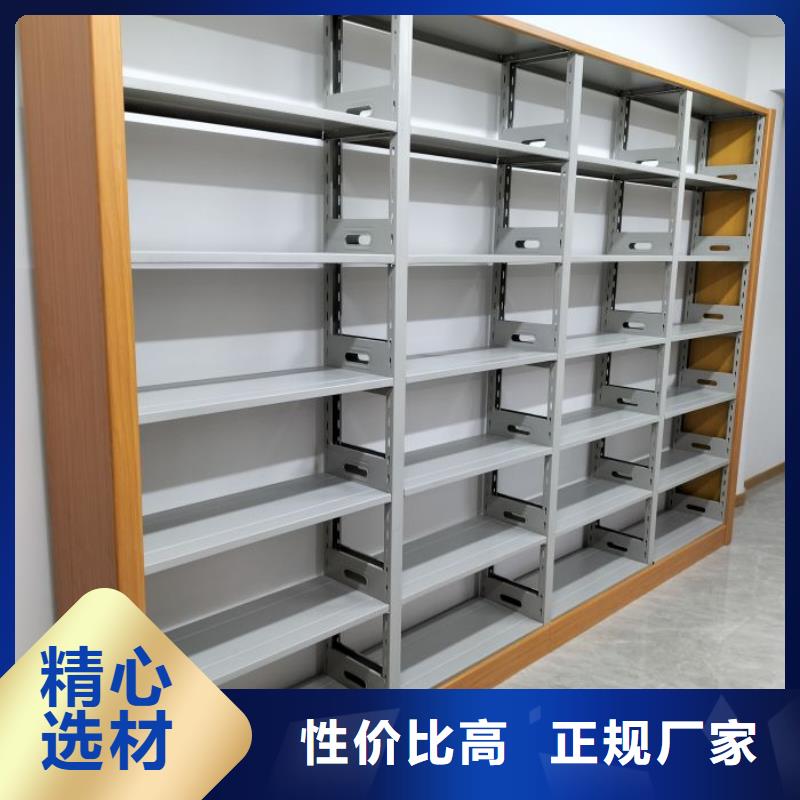 再铸辉煌【凯美】移动智能档案柜量少也做