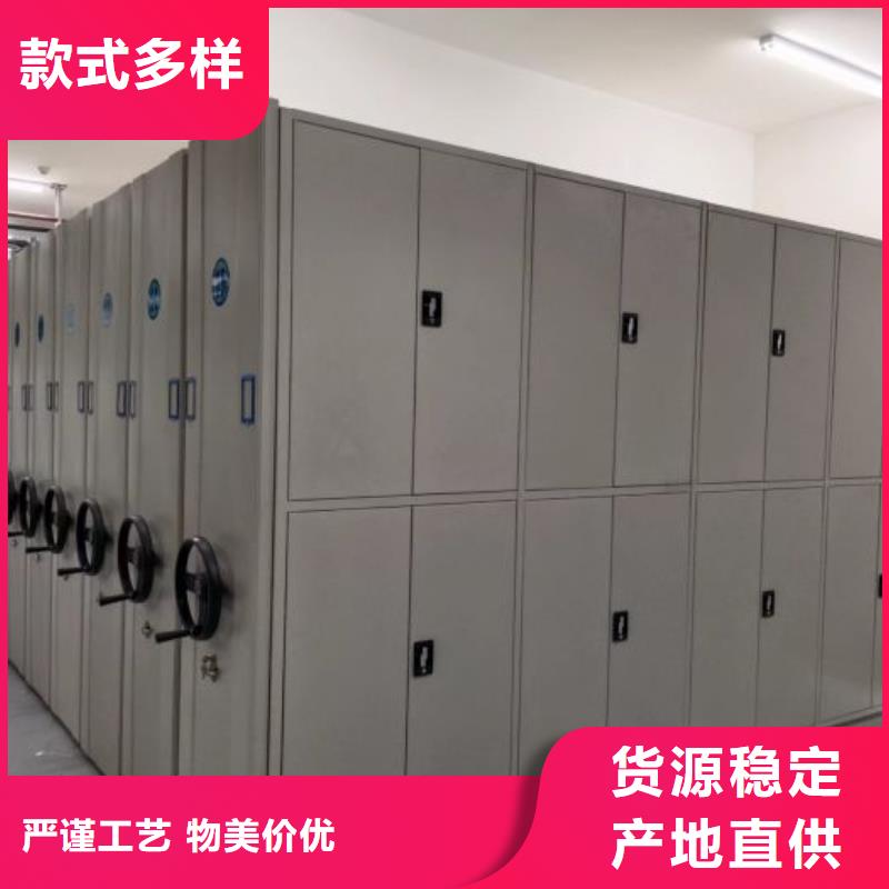 制造商创造服务【凯美】保密文件柜产地批发