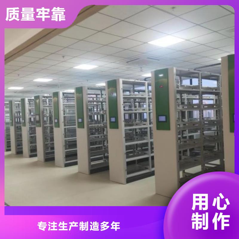 哪里有卖多少钱【凯美】钢制手动密集架产品参数