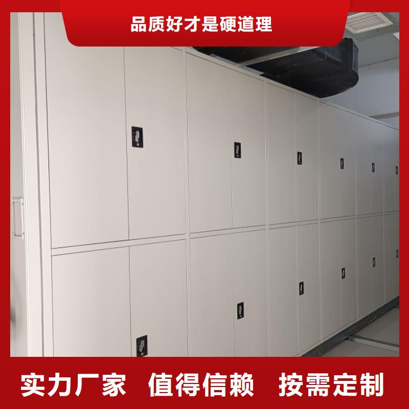 咨询服务【凯美】挂电表密集柜订制批发