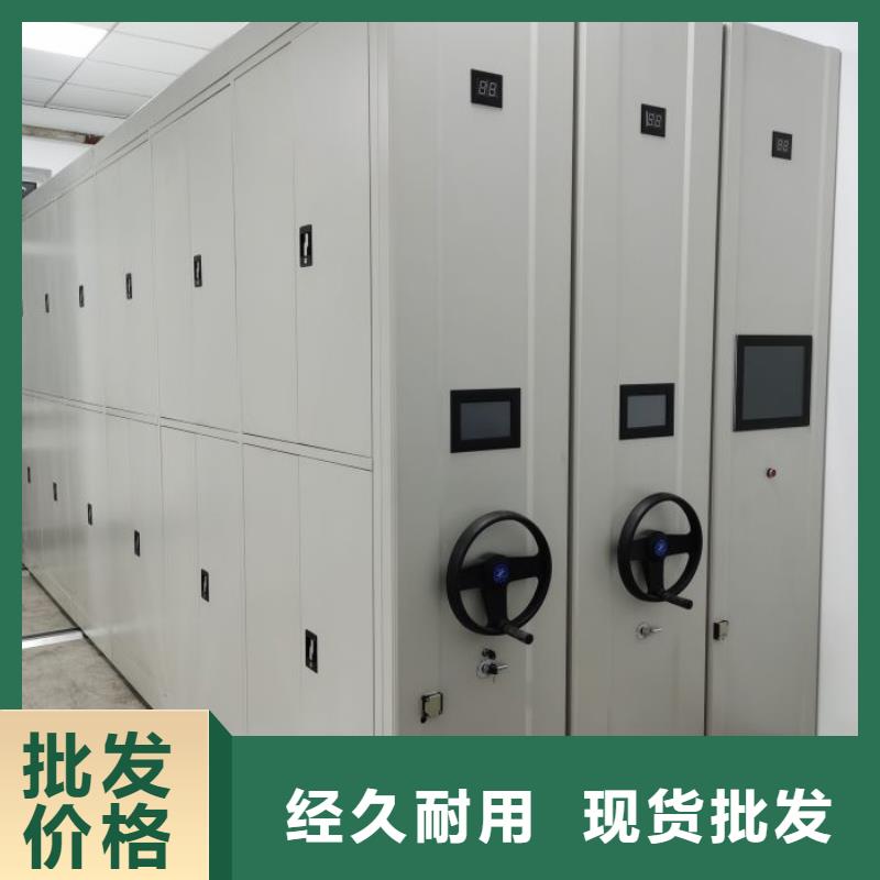 讲诚信的【凯美】五层双面档案架本地货源