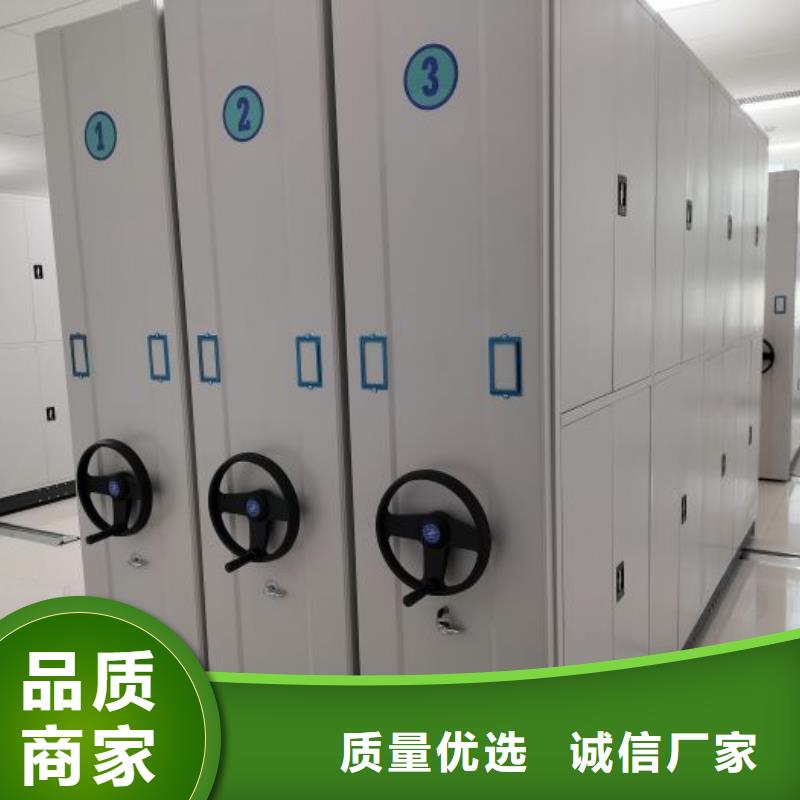 市场报价【凯美】库房密集架敢与同行比服务
