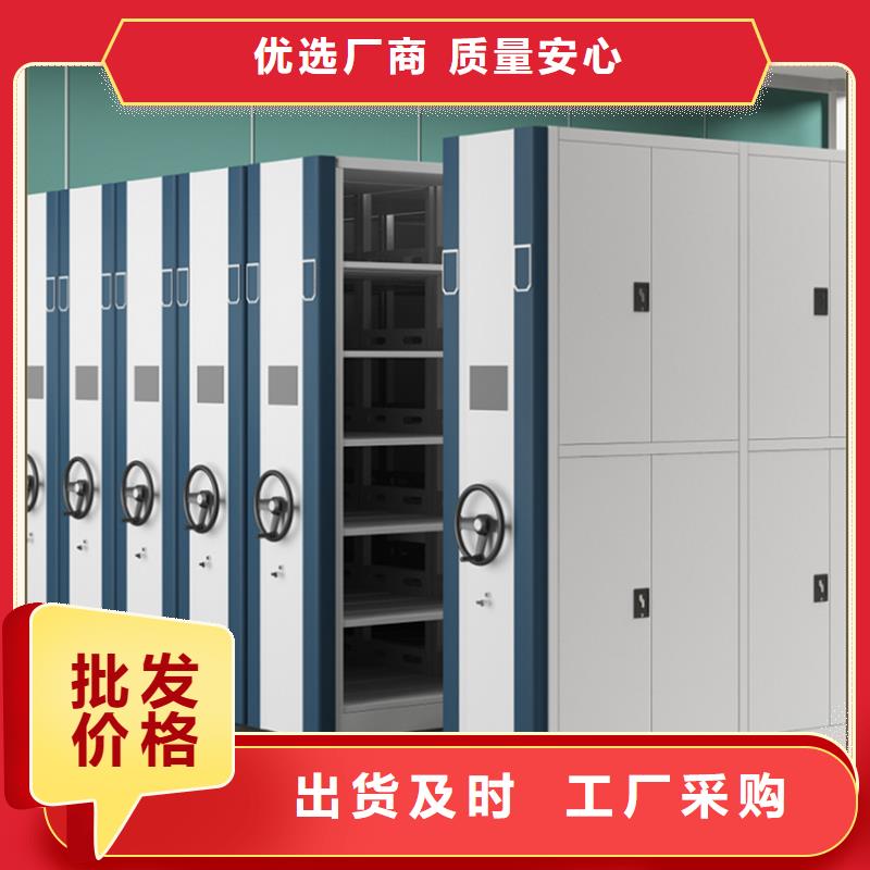 密集架厂家病历密集架一个起售本地厂家