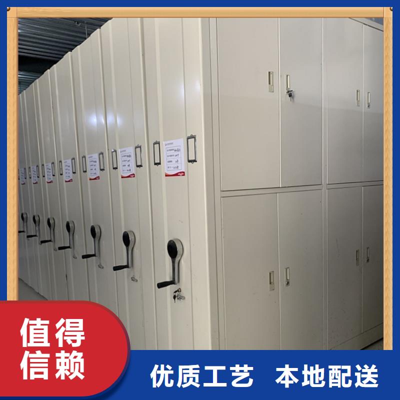 病案密集架-【拆装档案密集柜】出货快细节严格凸显品质