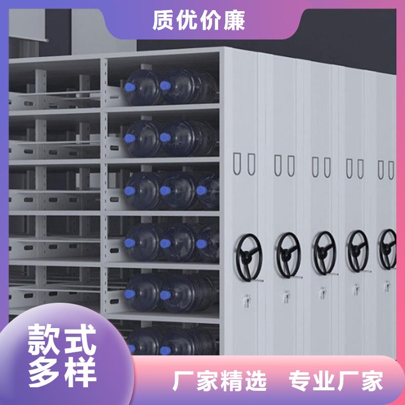 留样密集架密集柜仓储货架用途广泛一站式供应