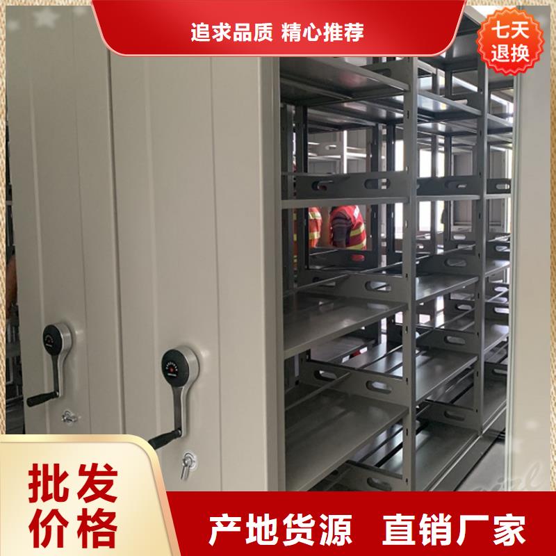 挂捞密集架操作台价格实在当地生产商
