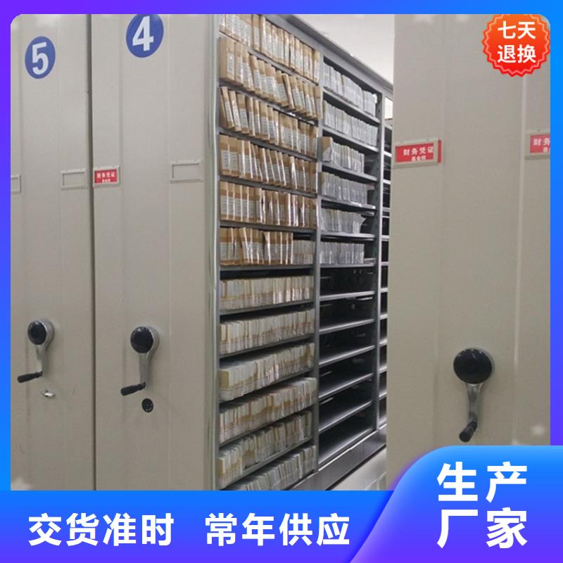 病理科密集架轻型货架经验丰富质量放心同城经销商