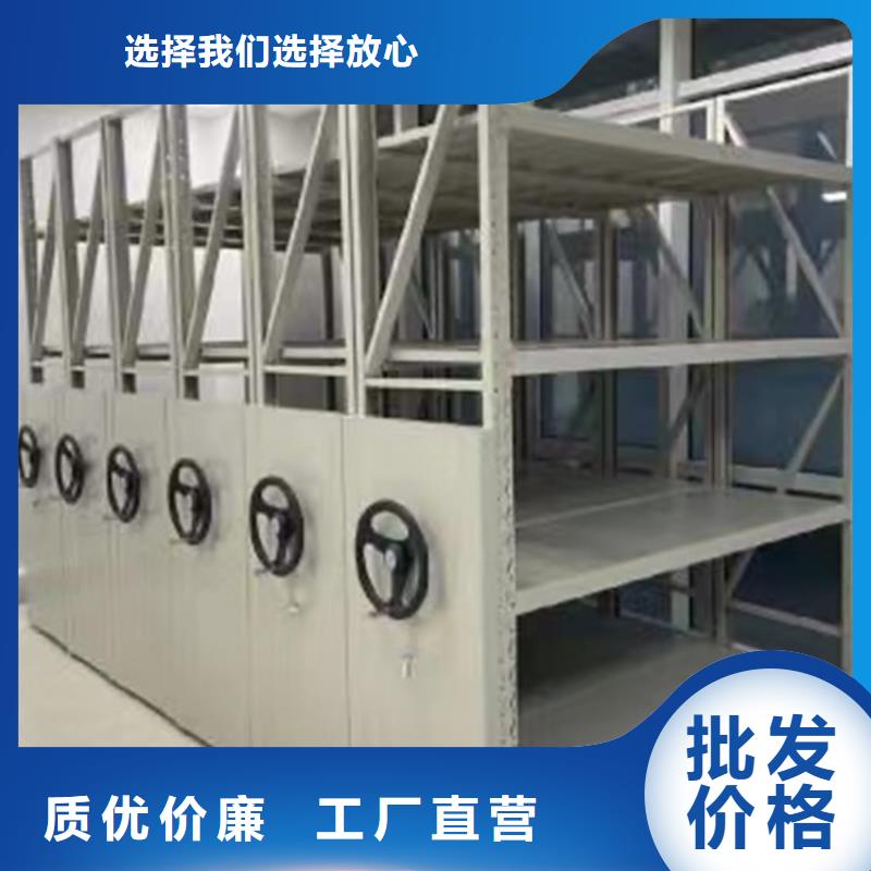 病理科密集架铁皮柜品质服务诚信为本同城品牌